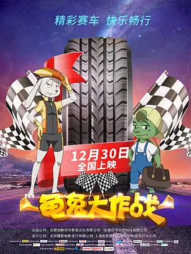 国内精品在线一区